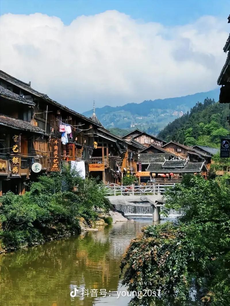 黔东南旅游景点有哪些地方 - 黔东南旅游景点有哪些地方免费-第2张图片 黔东南旅游景点有哪些地方 - 黔东南旅游景点有哪些地方免费-第2张图片
