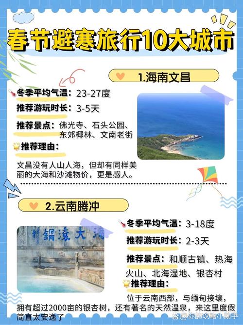安徽省临泉县最新新闻，安徽省临泉县最新新闻报道-第4张图片