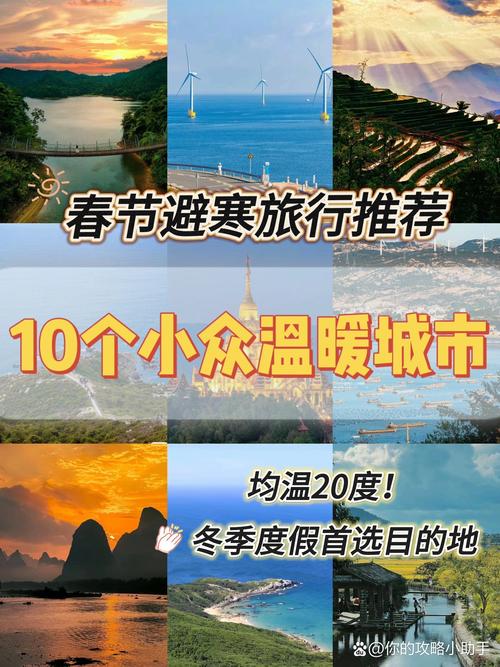 安徽省临泉县最新新闻，安徽省临泉县最新新闻报道-第5张图片