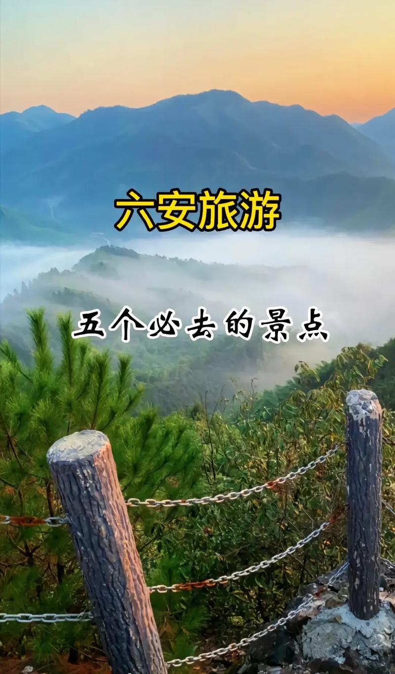 附近旅游景点推荐(上海附近旅游景点推荐)-第3张图片 附近旅游景点推荐(上海附近旅游景点推荐)-第3张图片