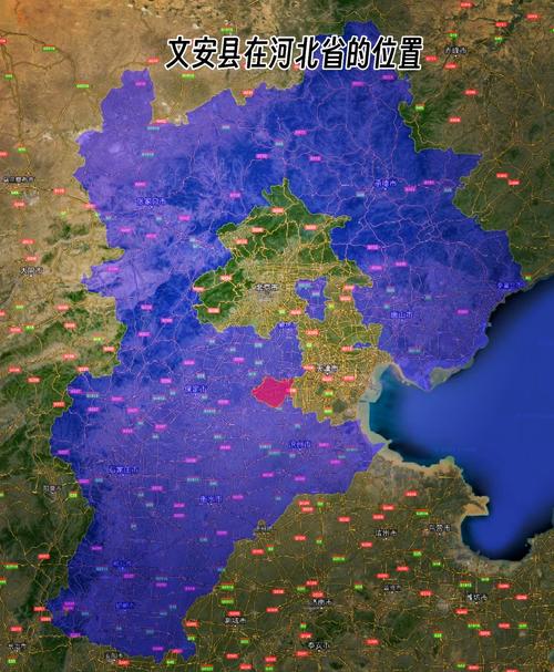 河北文安天气 - 河北文安天气预报-第3张图片 河北文安天气 - 河北文安天气预报-第3张图片