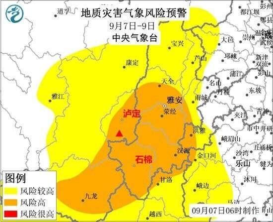 泸定天气预报(泸定天气预报7天一周气温)-第3张图片 泸定天气预报(泸定天气预报7天一周气温)-第3张图片