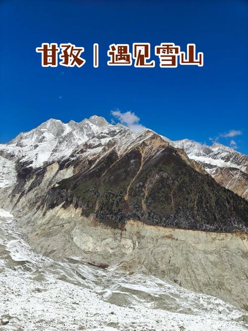 泸定天气预报(泸定天气预报7天一周气温)-第7张图片 泸定天气预报(泸定天气预报7天一周气温)-第7张图片