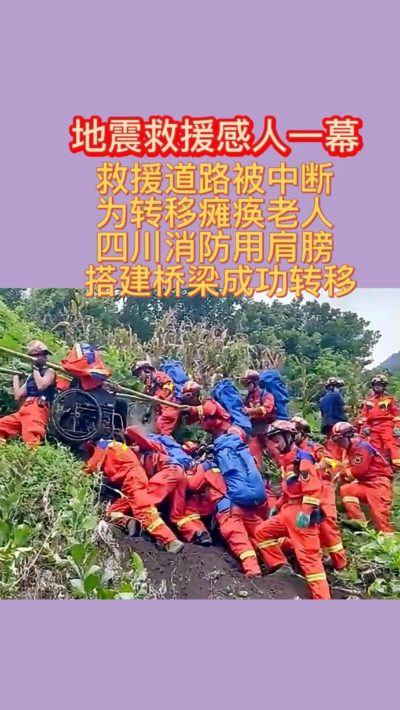 泸定天气预报(泸定天气预报7天一周气温)-第8张图片 泸定天气预报(泸定天气预报7天一周气温)-第8张图片