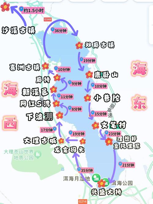 昆明最新新闻头条 - 昆明新闻最新头条今日-第5张图片 昆明最新新闻头条 - 昆明新闻最新头条今日-第5张图片