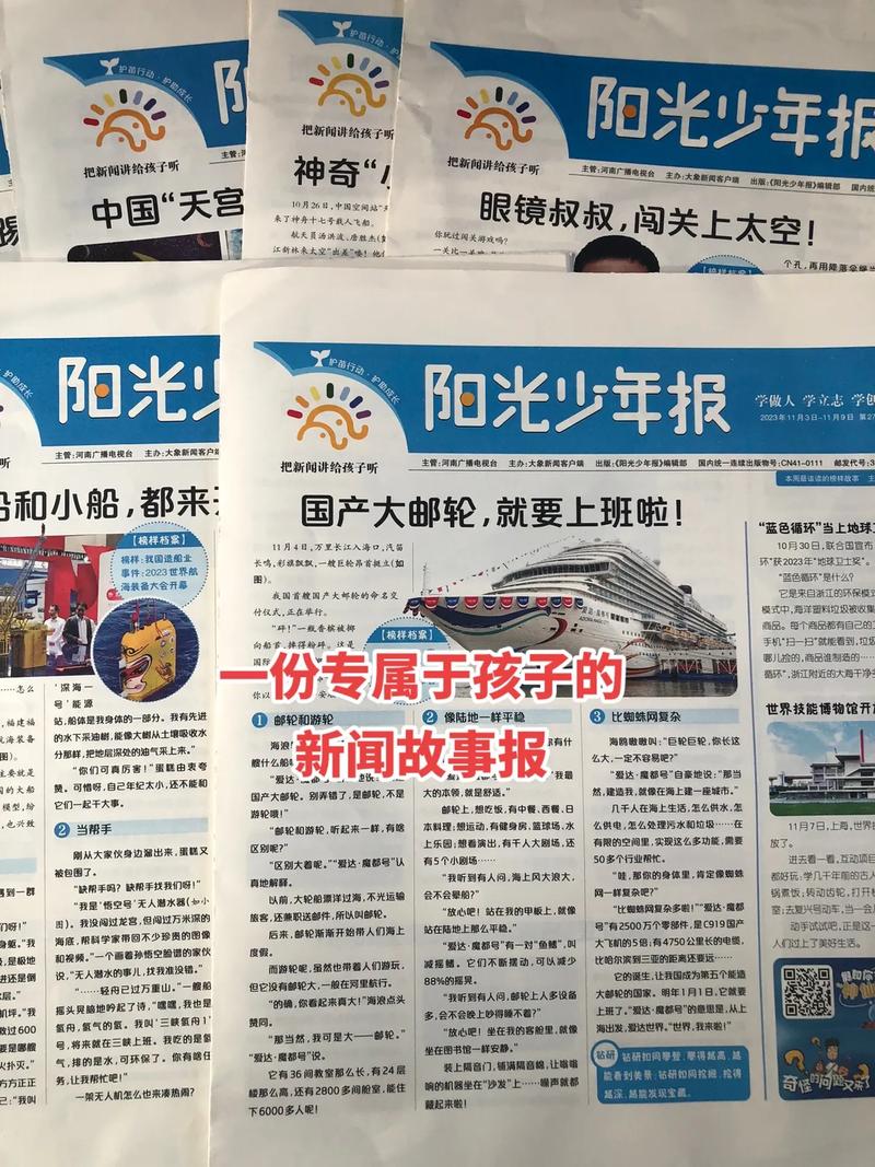 模拟联合国主新闻中心 - 模拟联合国内容-第7张图片 模拟联合国主新闻中心 - 模拟联合国内容-第7张图片