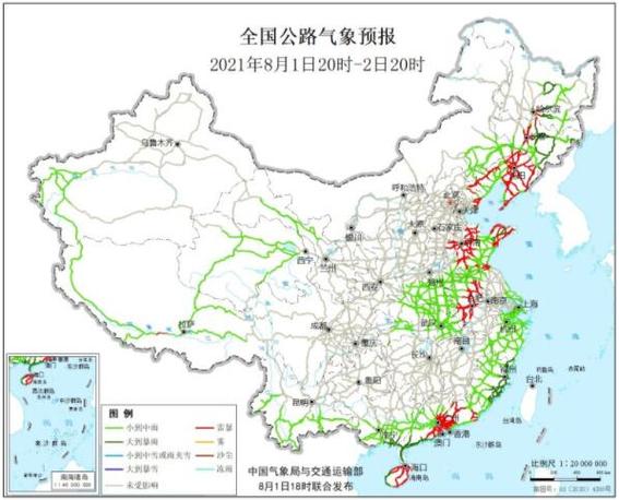 邛崃天气(邛崃天气预报一周 7天)-第5张图片 邛崃天气(邛崃天气预报一周 7天)-第5张图片