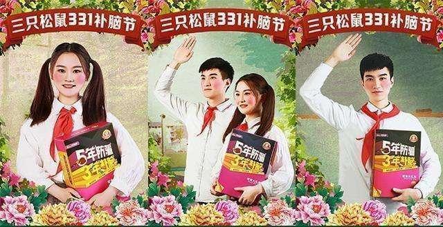 社会新闻热点事件，社会新闻热点事件最新-第8张图片