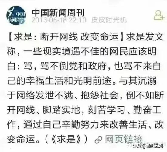 最近一周的新闻 - 本周的新闻大事10条-第4张图片 最近一周的新闻 - 本周的新闻大事10条-第4张图片