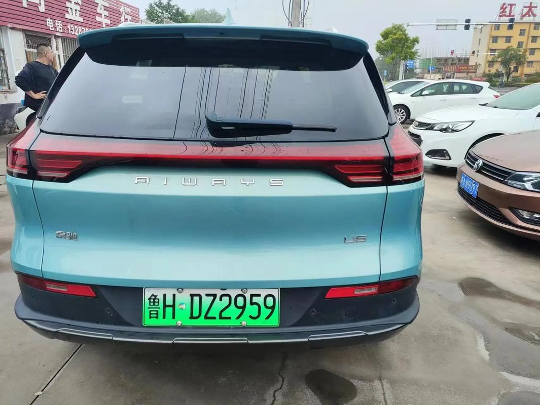新能源汽车新闻 - 新能源汽车英文-第2张图片 新能源汽车新闻 - 新能源汽车英文-第2张图片