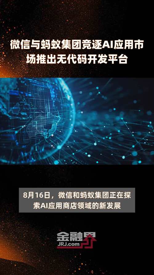 凤凰网新闻官方网站 - 凤凰网新闻官方网站下载-第2张图片 凤凰网新闻官方网站 - 凤凰网新闻官方网站下载-第2张图片