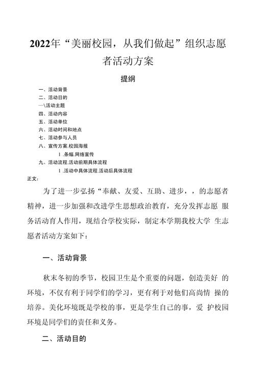 十堰秦楚网十堰新闻 - 十堰秦楚网新闻消息-第3张图片