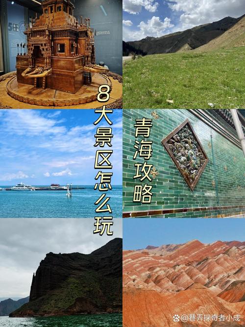 海晏天气预报(海晏天气预报7天查询)-第1张图片 海晏天气预报(海晏天气预报7天查询)-第1张图片