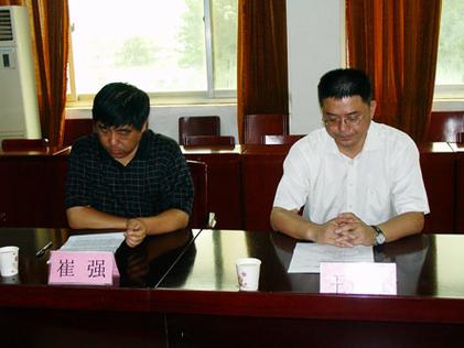 驻马店新闻网官方网站,驻马店新闻网官方网站最新-第7张图片 驻马店新闻网官方网站,驻马店新闻网官方网站最新-第7张图片