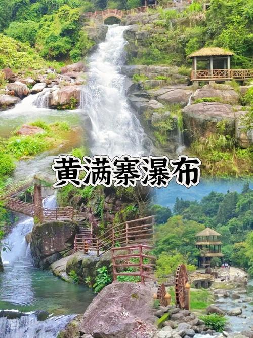 揭西县天气预报十五天 - 揭西县天气预报十五天天气预报-第2张图片 揭西县天气预报十五天 - 揭西县天气预报十五天天气预报-第2张图片