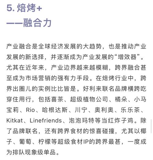 传统车企互联网出行 - 互联网造车和传统车企的区别-第1张图片 传统车企互联网出行 - 互联网造车和传统车企的区别-第1张图片