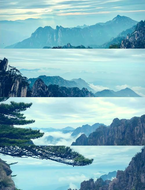 黄山旅游攻略自由行攻略（黄山旅游攻略三日游自由行攻略）-第6张图片