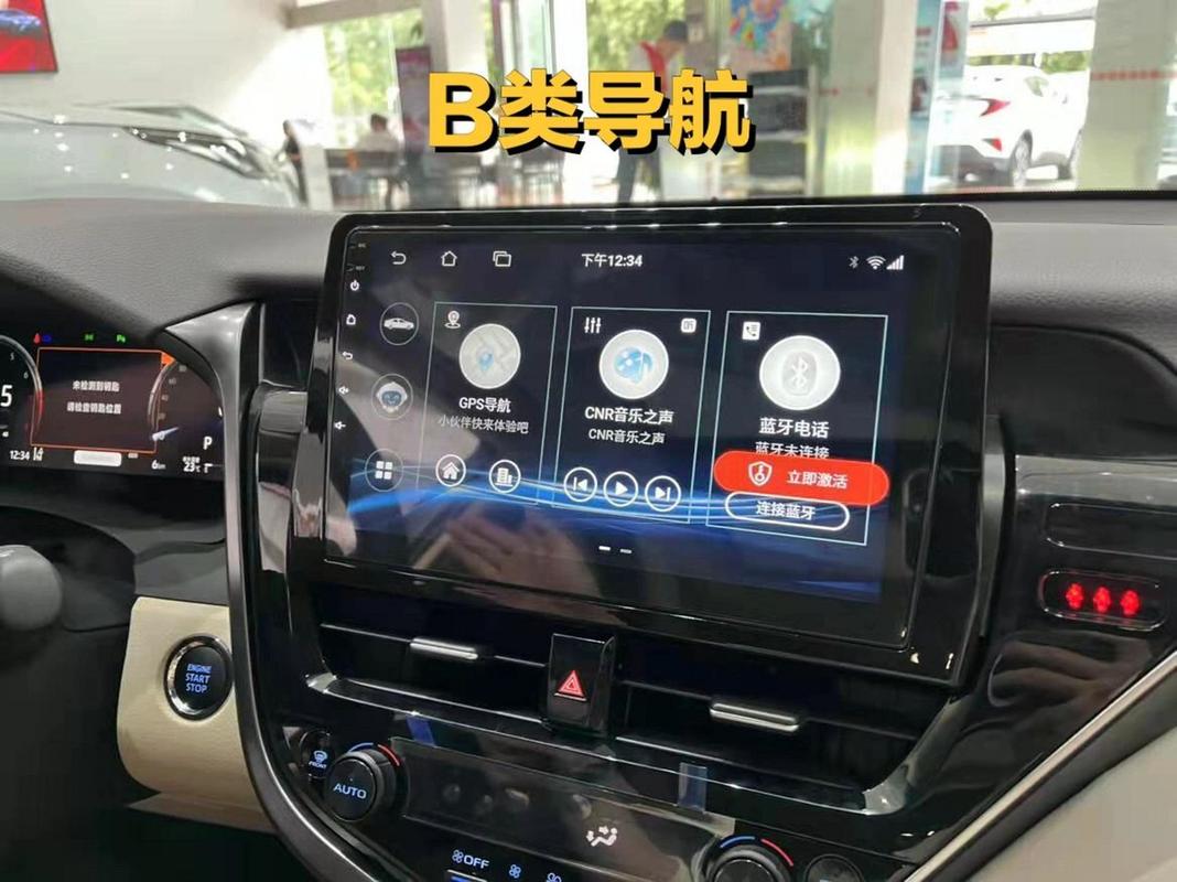 出行助手应用宝(出行助手应用宝安全吗)-第1张图片 出行助手应用宝(出行助手应用宝安全吗)-第1张图片