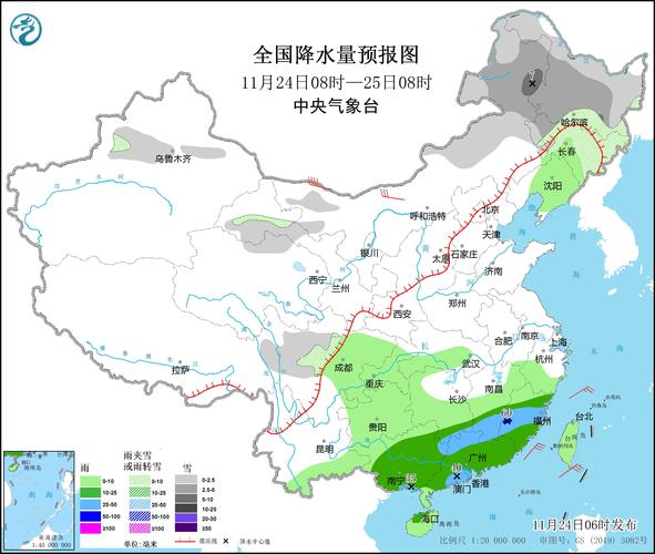 敦化天气（敦化天气预报15天当地天气查询）-第3张图片