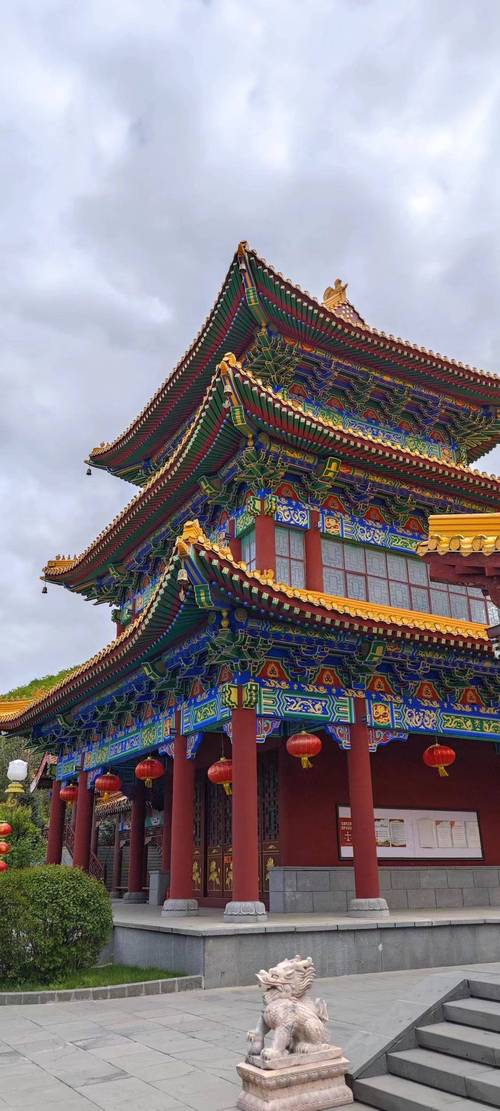敦化六鼎山天气预报（敦化六鼎山天气预报15天）-第2张图片