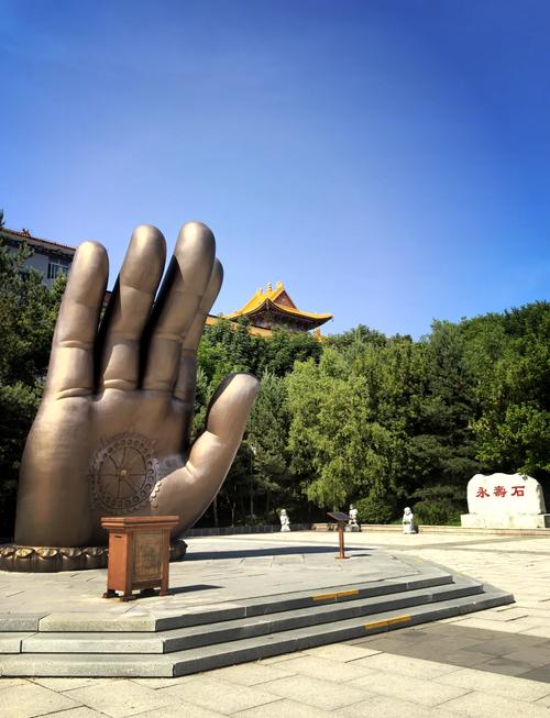 敦化六鼎山天气预报（敦化六鼎山天气预报15天）-第3张图片