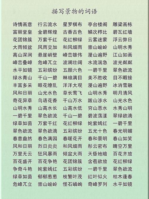 太湖古镇天气预报 - 太湖古镇天气预报7天-第1张图片 太湖古镇天气预报 - 太湖古镇天气预报7天-第1张图片