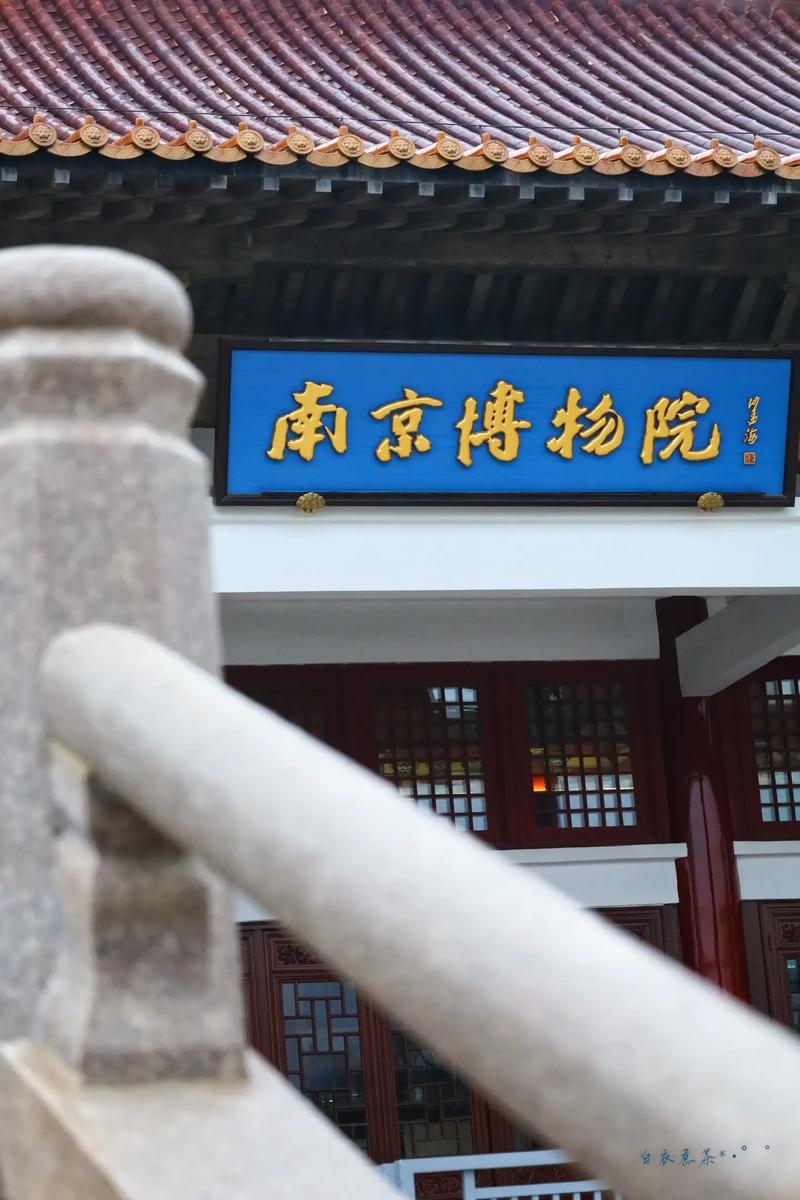 南京旅游集团 - 南京旅游集团招聘-第5张图片 南京旅游集团 - 南京旅游集团招聘-第5张图片