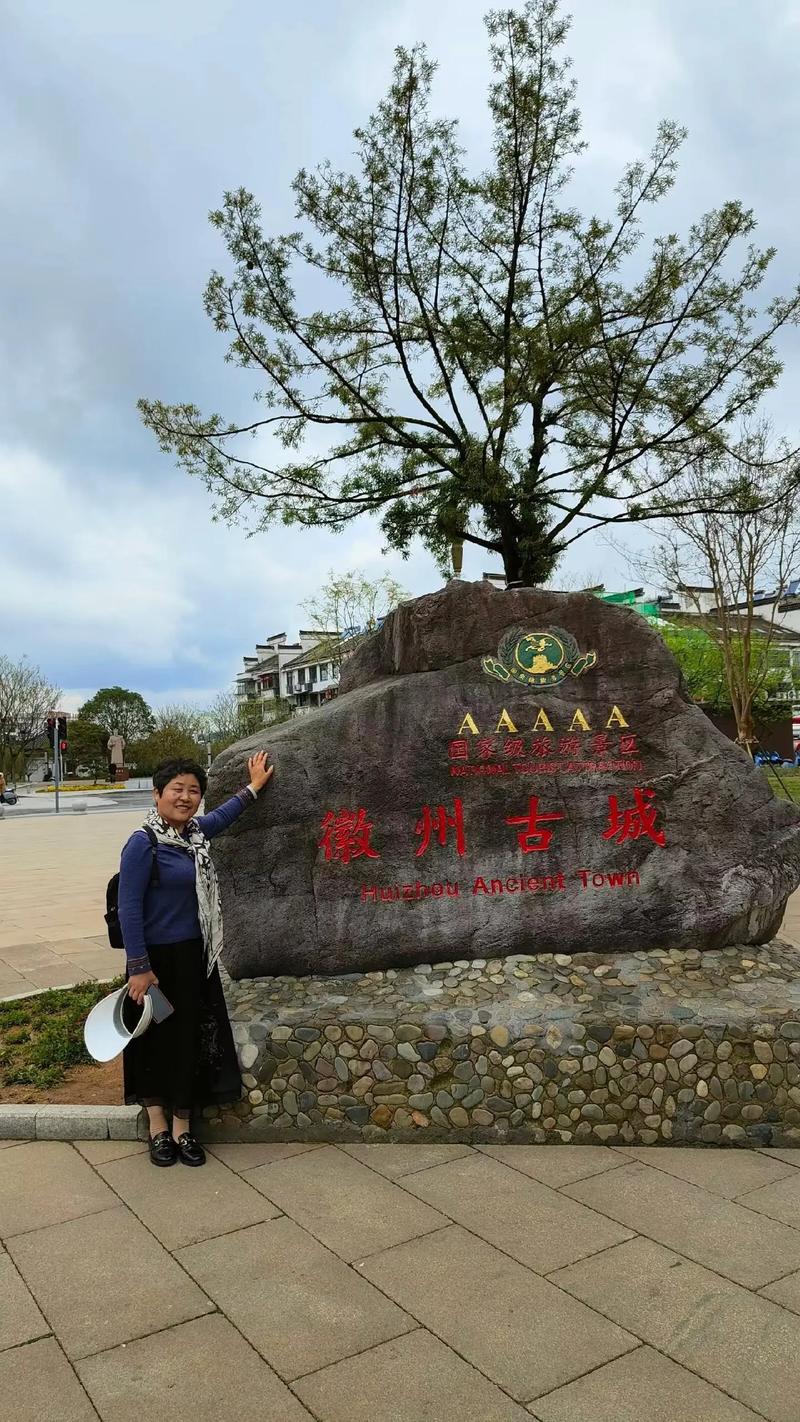 歙县旅游景点，歙县旅游景点免费-第6张图片