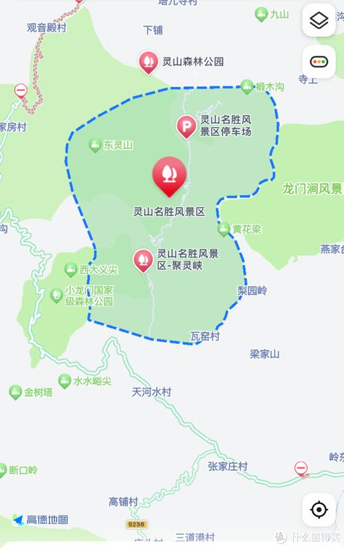 门头沟天气 - 门头沟天气预报一周天气-第3张图片 门头沟天气 - 门头沟天气预报一周天气-第3张图片
