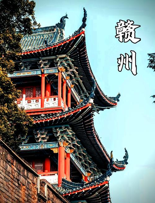 赣州旅游景点排名榜,赣州旅游景点大全景点排名-第3张图片 赣州旅游景点排名榜,赣州旅游景点大全景点排名-第3张图片