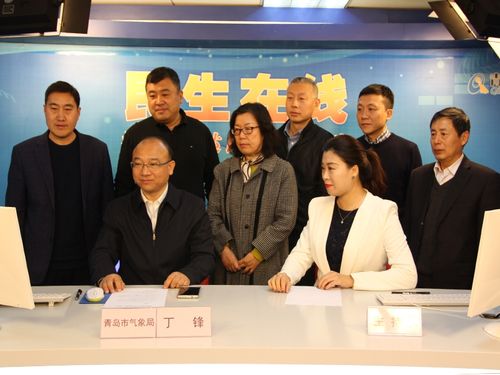 胶南市天气预报,胶南市天气预报7天一周-第1张图片 胶南市天气预报,胶南市天气预报7天一周-第1张图片