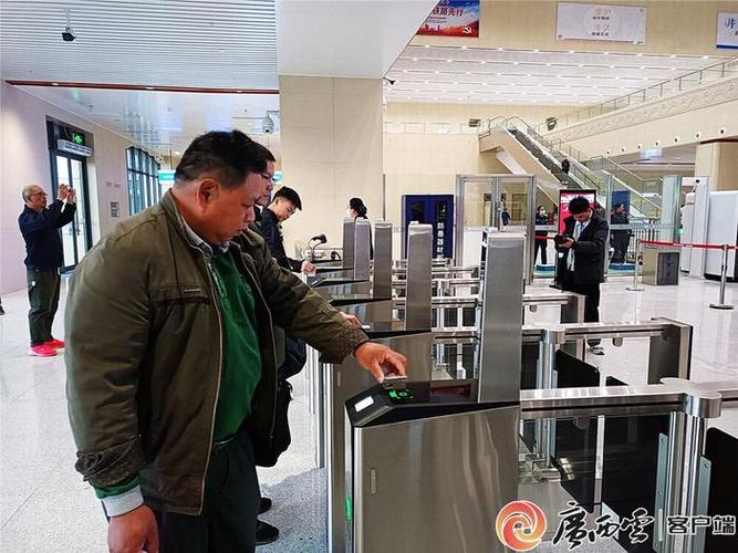 出行坐大巴要不要身份证(坐大巴要出示身份证吗)-第4张图片 出行坐大巴要不要身份证(坐大巴要出示身份证吗)-第4张图片