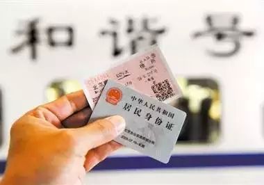 出行坐大巴要不要身份证(坐大巴要出示身份证吗)-第6张图片 出行坐大巴要不要身份证(坐大巴要出示身份证吗)-第6张图片