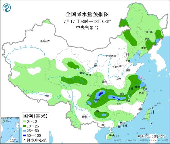 江华天气预报，江华天气预报一周 7天-第5张图片