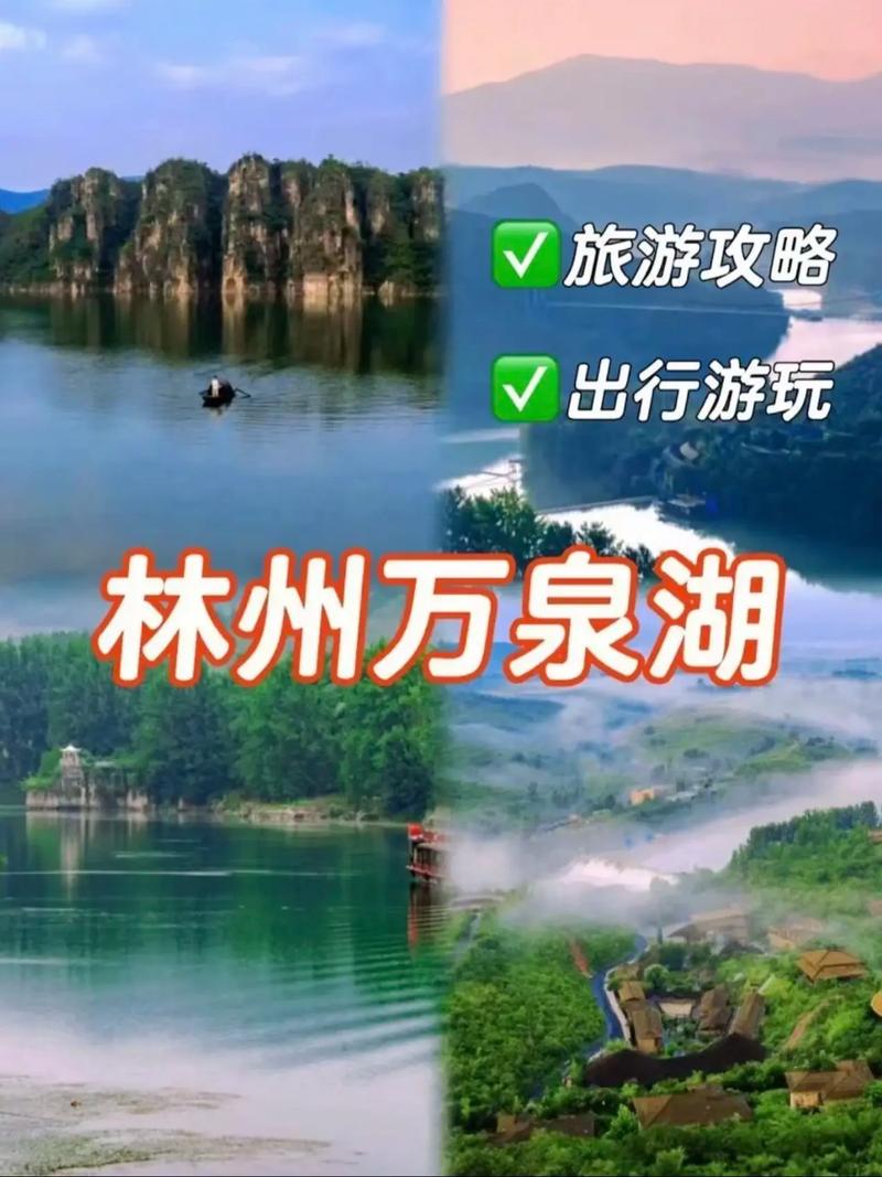 清明节旅游景点推荐 - 清明节旅游景点推荐广西-第4张图片 清明节旅游景点推荐 - 清明节旅游景点推荐广西-第4张图片