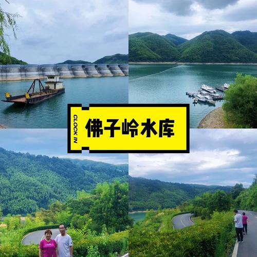 六安裕安天气(六安裕安天气十五天)-第4张图片 六安裕安天气(六安裕安天气十五天)-第4张图片
