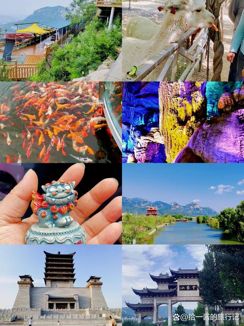 泰安旅游必去景点推荐，泰安旅游必去前十景点-第4张图片