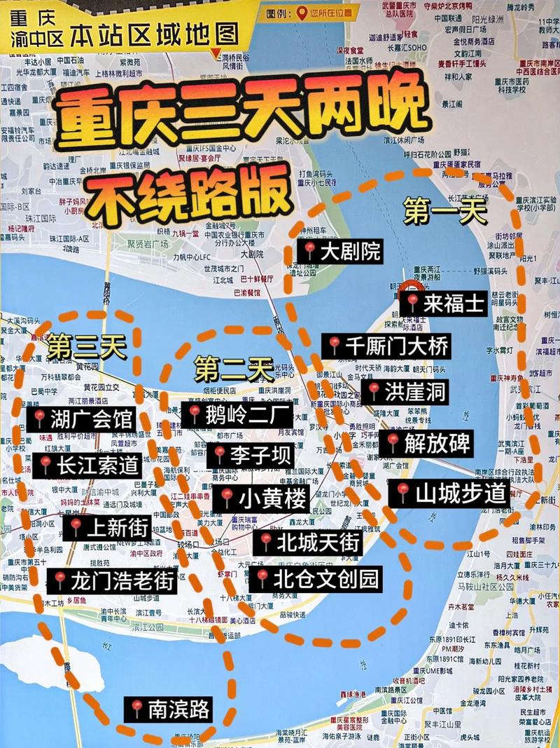 海螺沟逛多久（海螺沟逛多久能逛完）-第2张图片