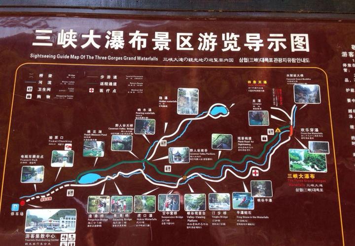 三峡旅游风景区,三峡旅游风景区一日游-第3张图片 三峡旅游风景区,三峡旅游风景区一日游-第3张图片