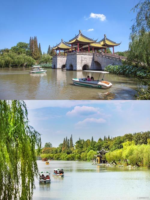 扬州旅游攻略必去景点大全(扬州旅游景点大全排名靠前)-第3张图片 扬州旅游攻略必去景点大全(扬州旅游景点大全排名靠前)-第3张图片