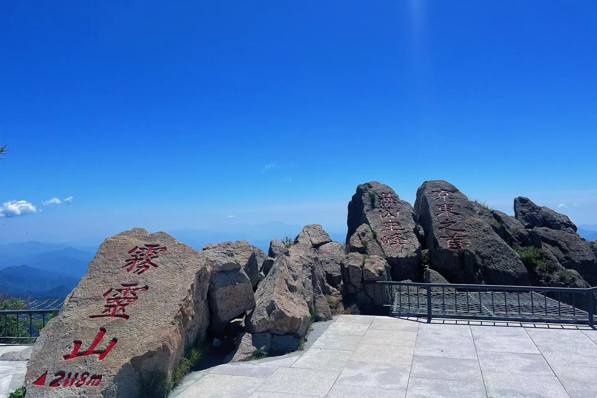 雾灵山属于北京还是河北(雾灵山算北京吗)-第1张图片 雾灵山属于北京还是河北(雾灵山算北京吗)-第1张图片