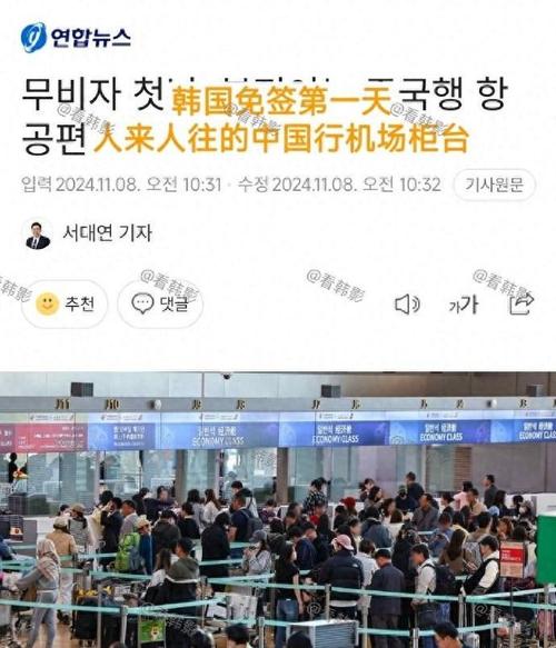 汤加旅游费用(汤加共和国旅游)-第1张图片 汤加旅游费用(汤加共和国旅游)-第1张图片
