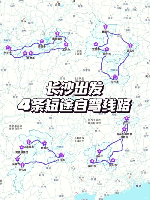 湖南旅游4天线路推荐 - 湖南四日游路线-第4张图片 湖南旅游4天线路推荐 - 湖南四日游路线-第4张图片