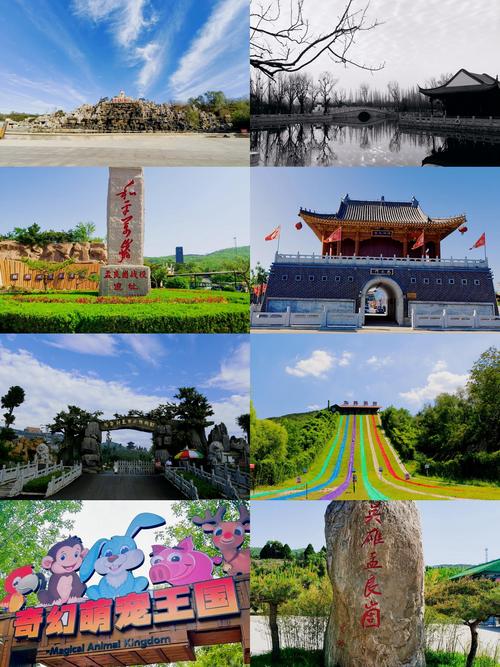 山东临沂旅游景点大全景点排名,临沂旅游景点大全介绍2020年-第2张图片 山东临沂旅游景点大全景点排名,临沂旅游景点大全介绍2020年-第2张图片