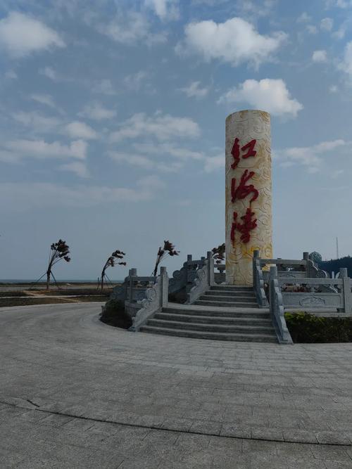 汕尾旅游必去前十景点排名(汕尾前十旅游景点大全)-第1张图片 汕尾旅游必去前十景点排名(汕尾前十旅游景点大全)-第1张图片
