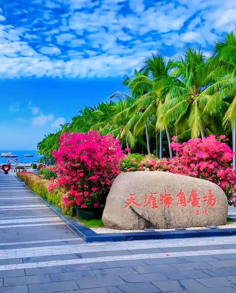 海南三亚旅游景点都有哪些好玩的 - 海南三亚有哪些景点值得去-第4张图片 海南三亚旅游景点都有哪些好玩的 - 海南三亚有哪些景点值得去-第4张图片