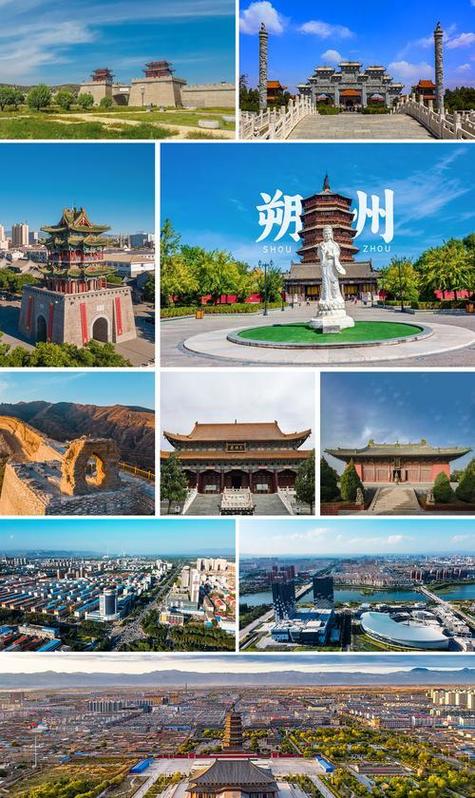 右玉县有什么好玩的（右玉县好玩的地方）-第2张图片