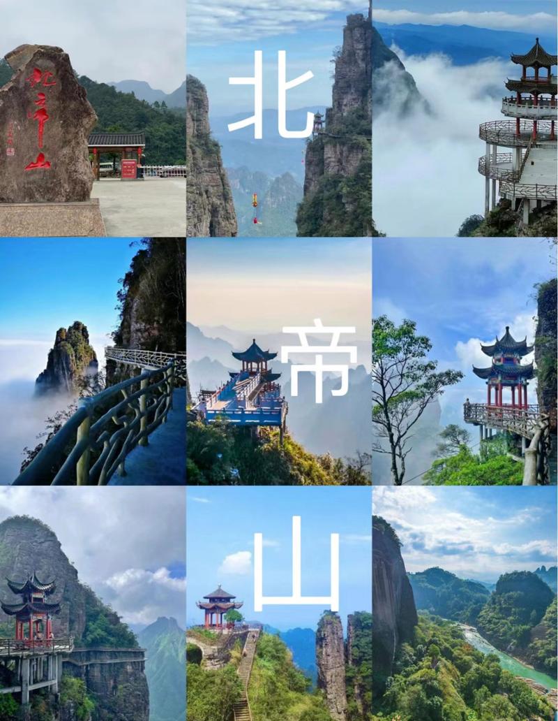贵港市景点排名(贵港市著名景点)-第5张图片 贵港市景点排名(贵港市著名景点)-第5张图片