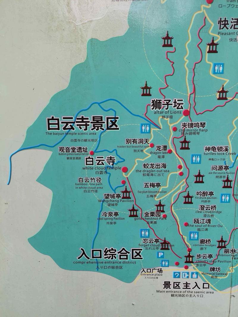 丽水旅游景点攻略一日游,丽水旅游景点攻略一日游路线-第5张图片 丽水旅游景点攻略一日游,丽水旅游景点攻略一日游路线-第5张图片