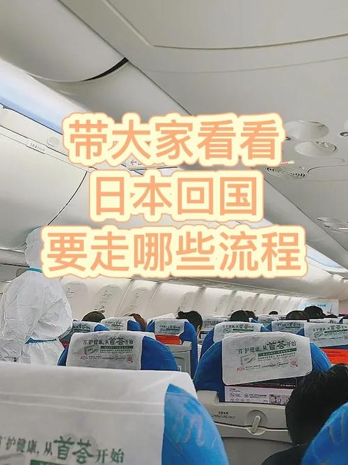 日本5日游报价 - 日本5日游费用-第3张图片 日本5日游报价 - 日本5日游费用-第3张图片